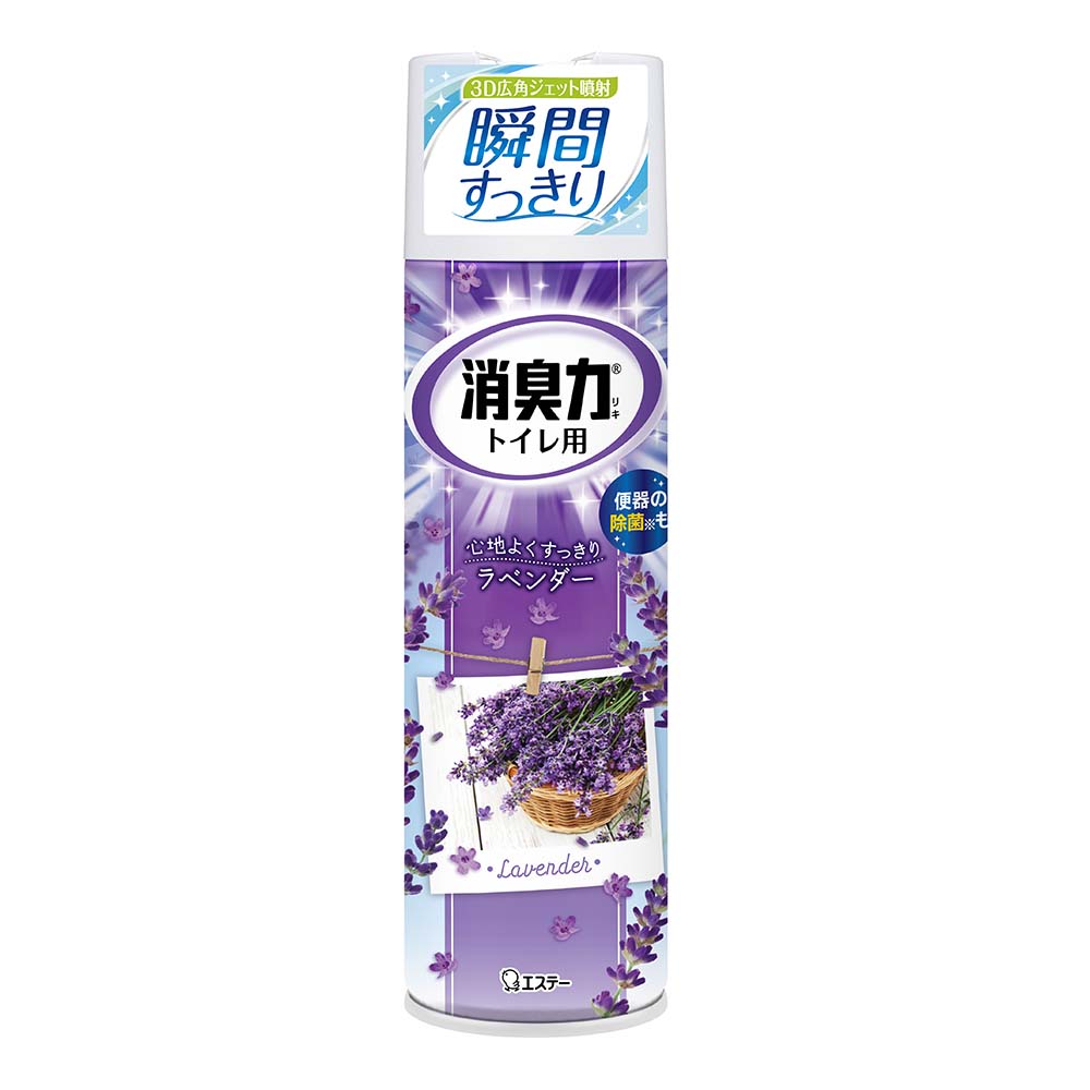 トイレの消臭力スプレー ラベンダー330ml ジョイフル本田 店舗受取サービス