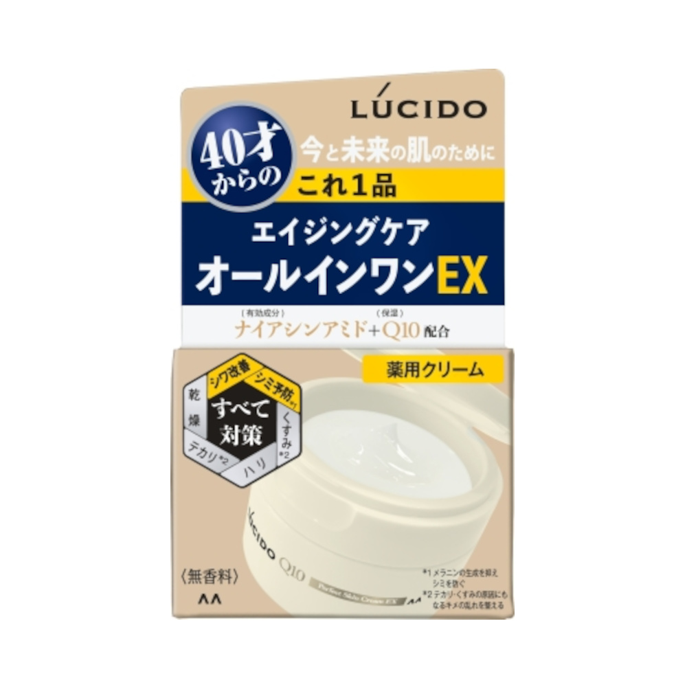 LC薬用パーフェクトスキンクリームEX　90g