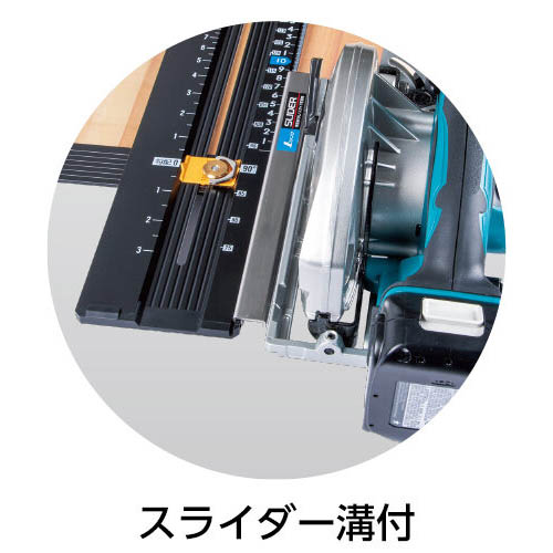 丸ノコガイド定規たためるエルアングルNext45cm