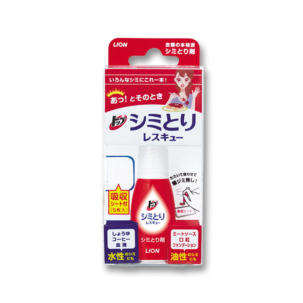 トップシミとりレスキュー