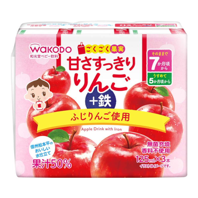 ごくごく果実 甘さすっきりりんご+鉄　125mlx3P