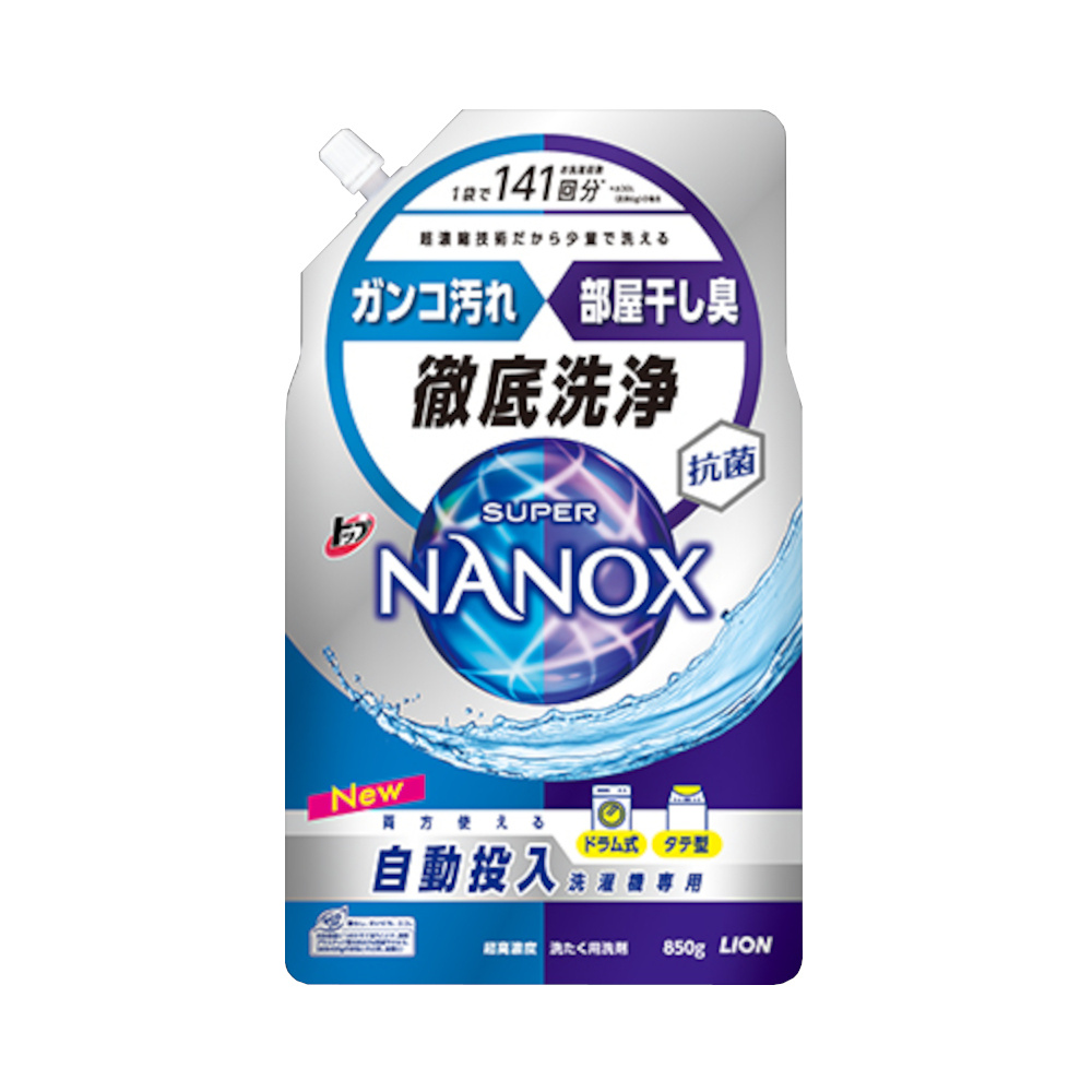 トップ SUPER NANOX自動投入洗濯機専用　850g