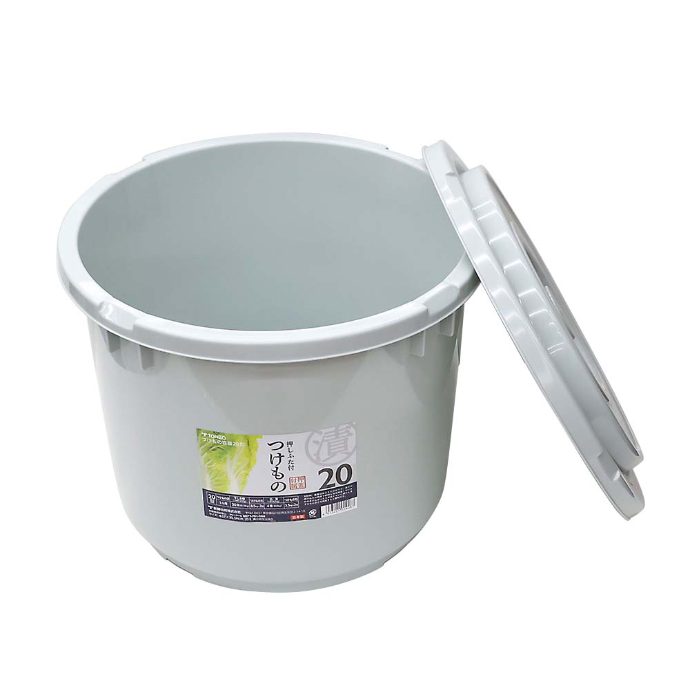 丸型漬物容器（グレー）　２０Ｌ