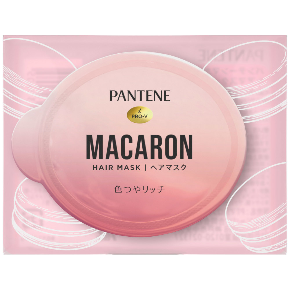 パンテーン マカロンヘアマスク 色つやリッチ お試し1個　12ml