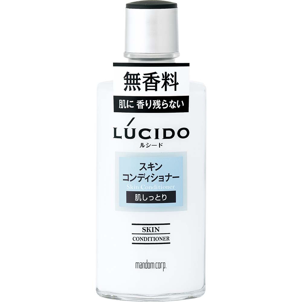 ルシード　スキンコンディショナー