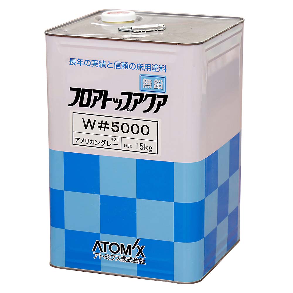 フロアトップアクアW#5000 アメリカングレー　15kg