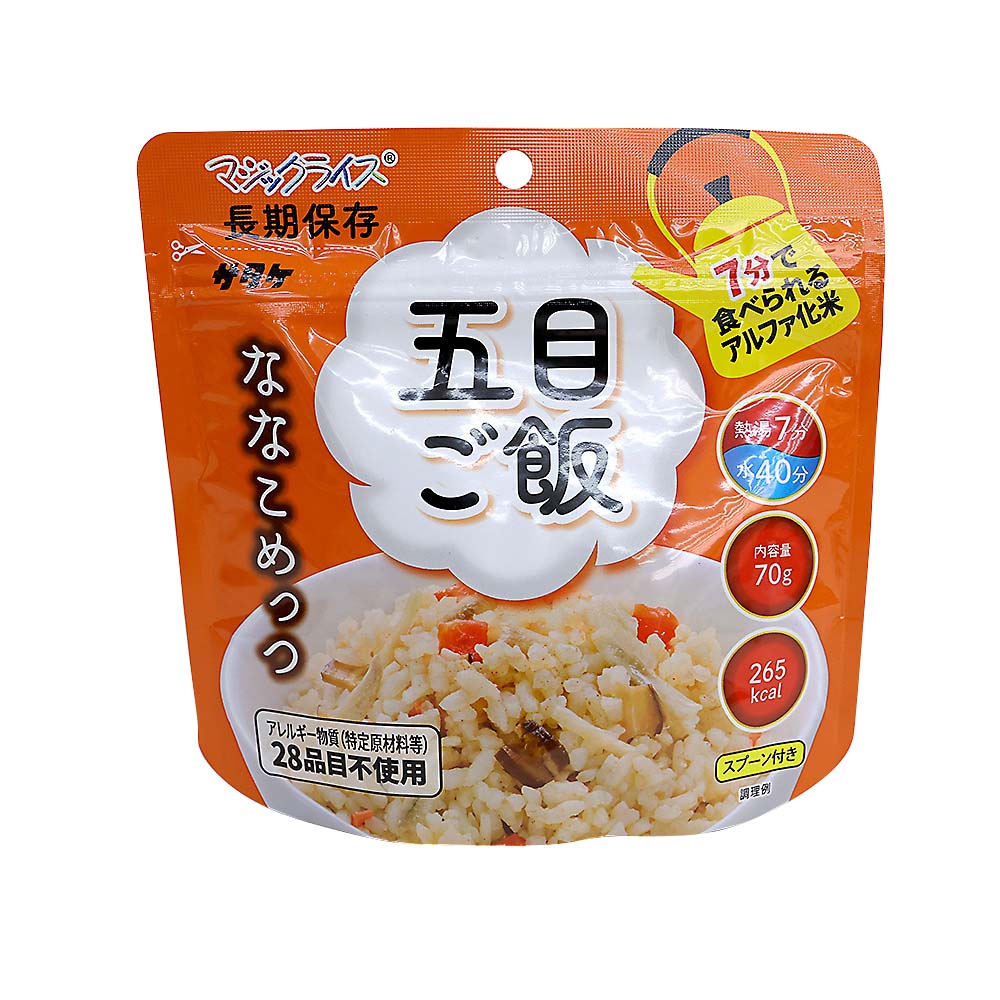 サタケ非常食ななこめっつ 五目ご飯