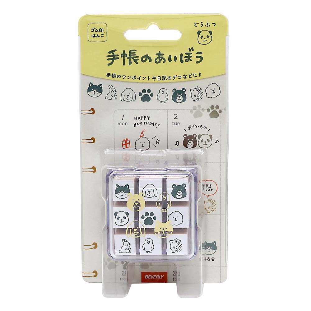 ビバリー　スタンプ　手帳のあいぼう　動物　ＴＳＷ１１３