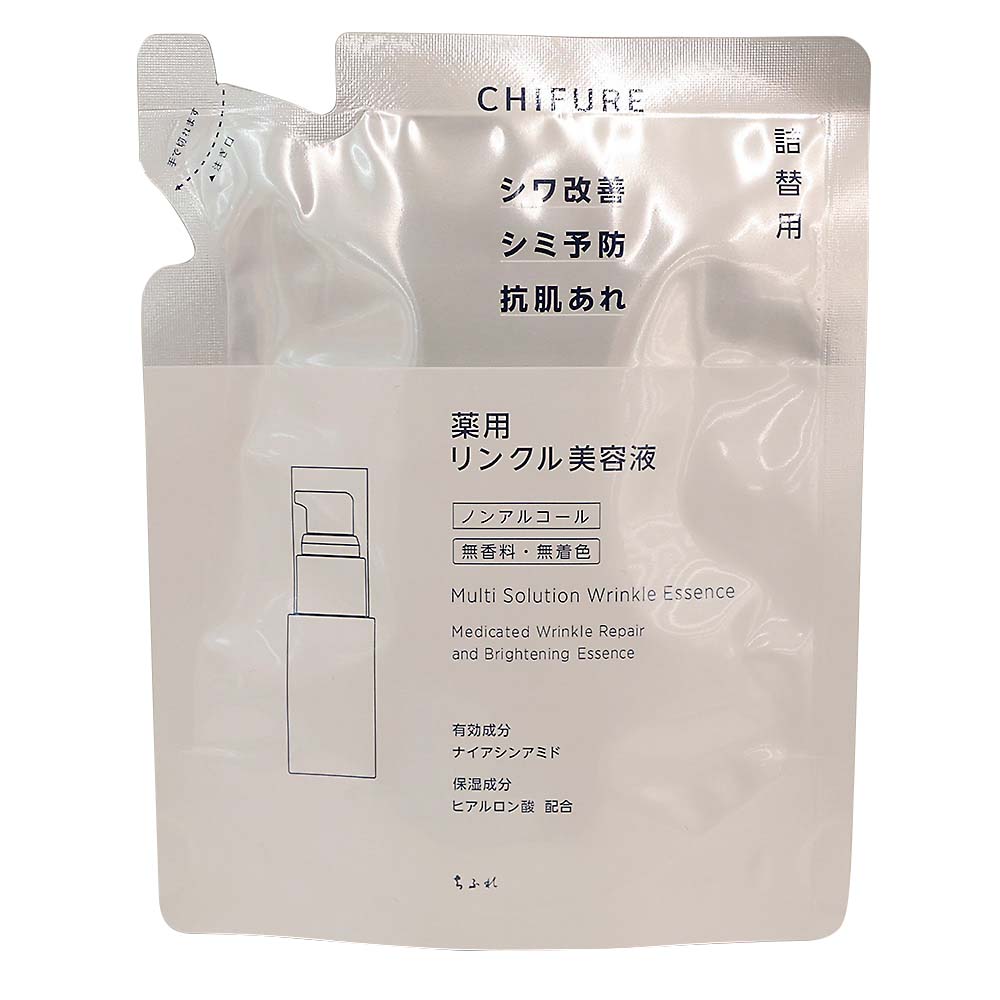 薬用リンクル美容液替30mL