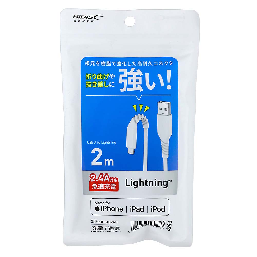 Anker 高耐久ケーブル USB CtoC 1.8M黒 A81F6N11 | ジョイフル本田
