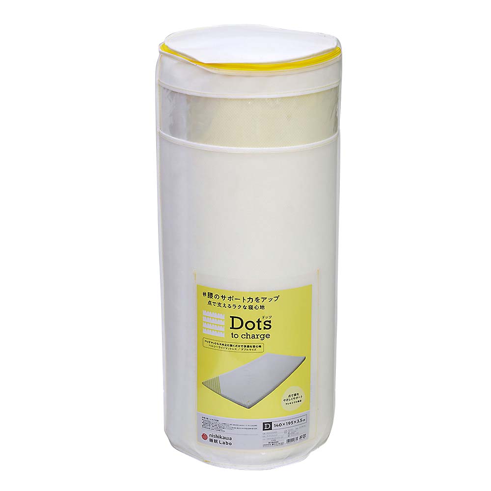 西川　睡眠ラボ　Ｄｏｔｓ　ヘルシーライトマットレス　Ｄ　ＨＤ２２２５４４０３７００