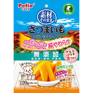 素材そのまま さつまいも スティックタイプ 超やわらか　120g