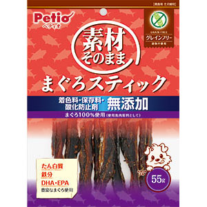 素材そのまま まぐろスティック グレインフリー　55g