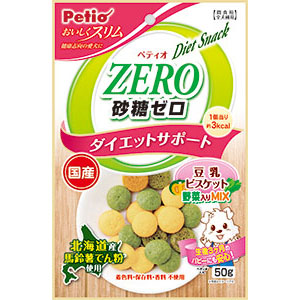 おいしくスリム 砂糖ゼロ 豆乳ビスケット 野菜入りミックス　50g