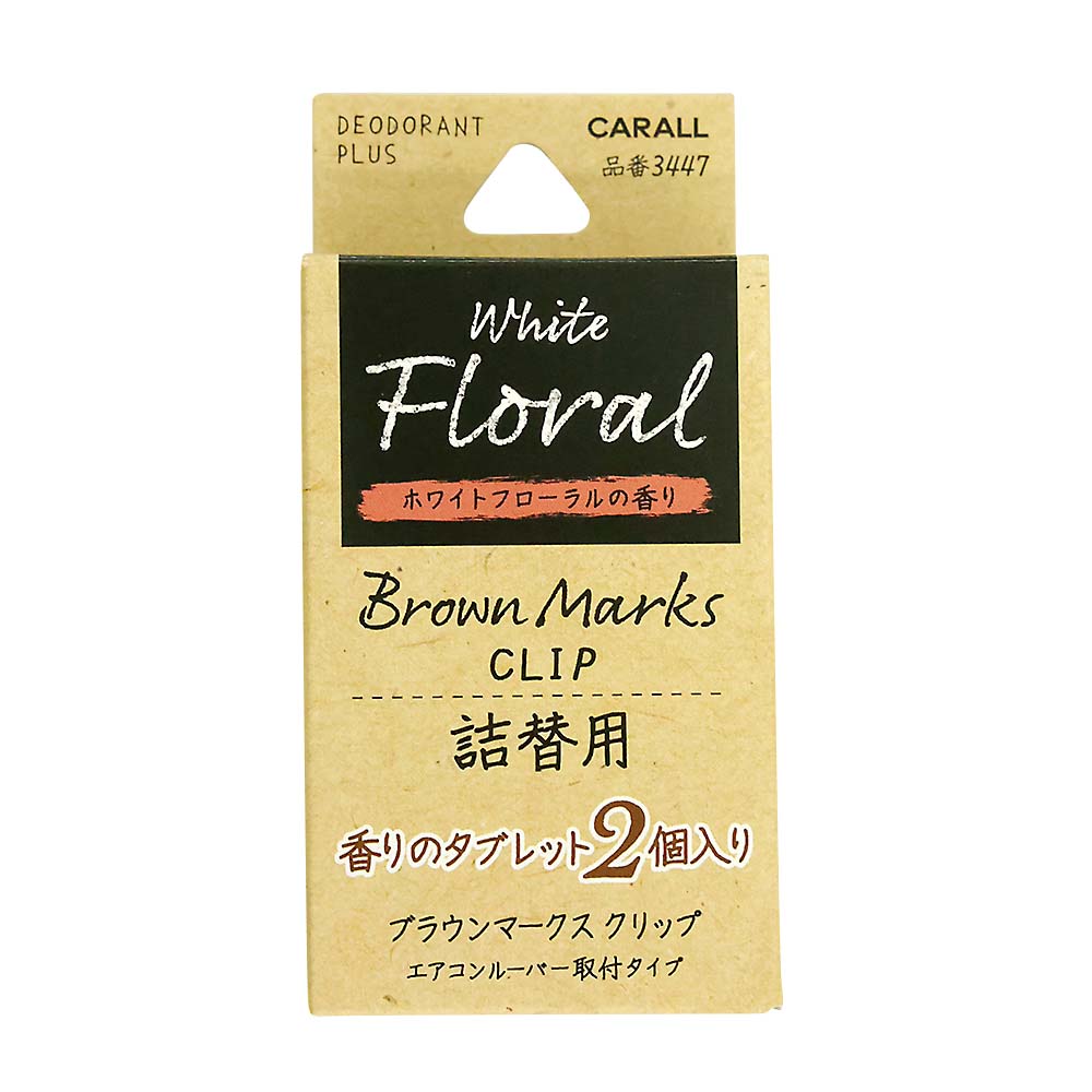 ブラウンマークスクリップスペア　ホワイトフローラル　３４４７