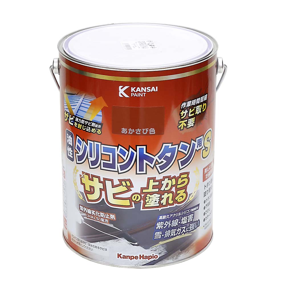 油性シリコントタン用Ｓ　アカサビイロ　３Ｌ