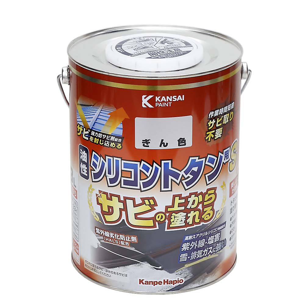 油性シリコントタン用Ｓ　ギンイロ　３Ｌ