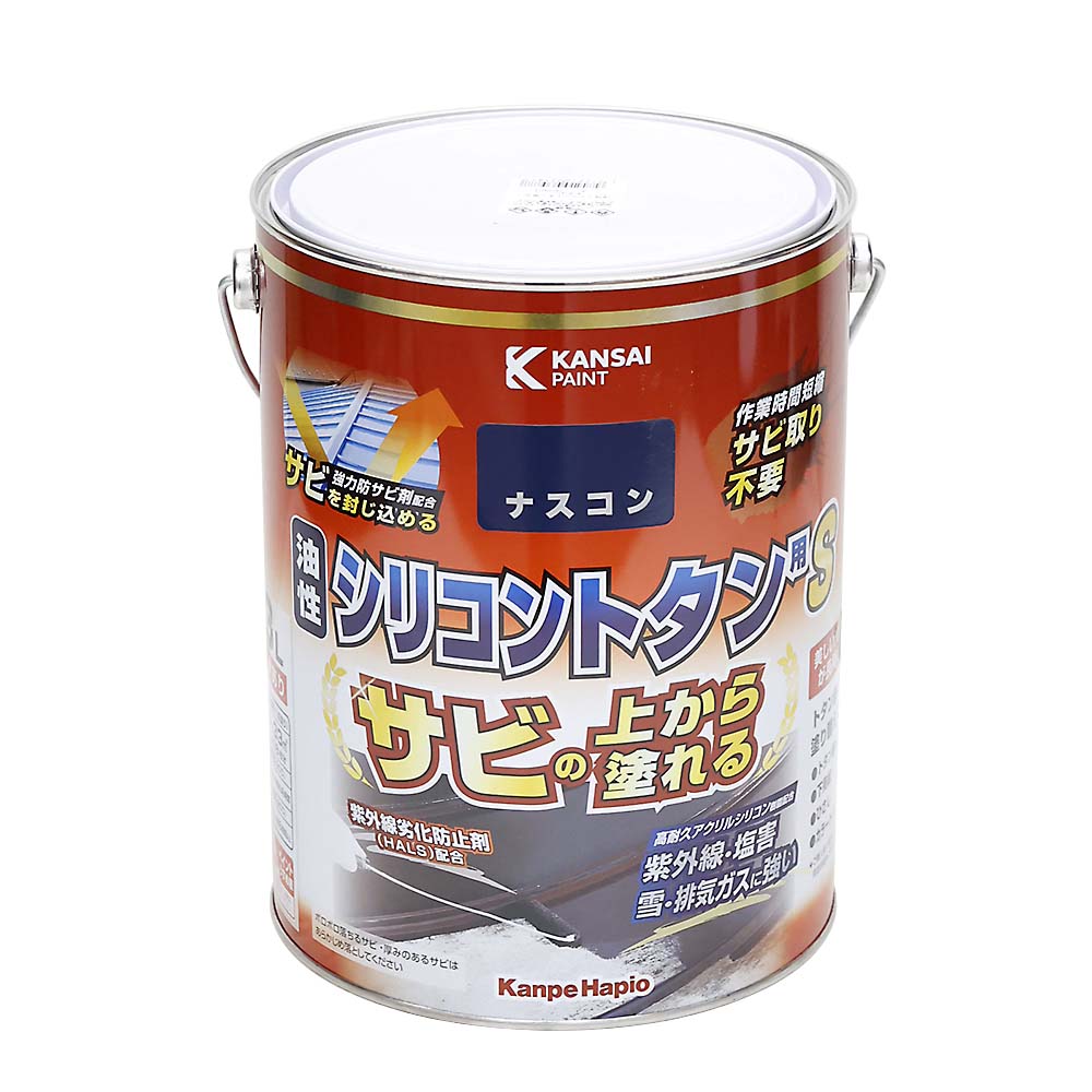 147645141070 油性トタン用 油性屋根用塗料 (つやあり