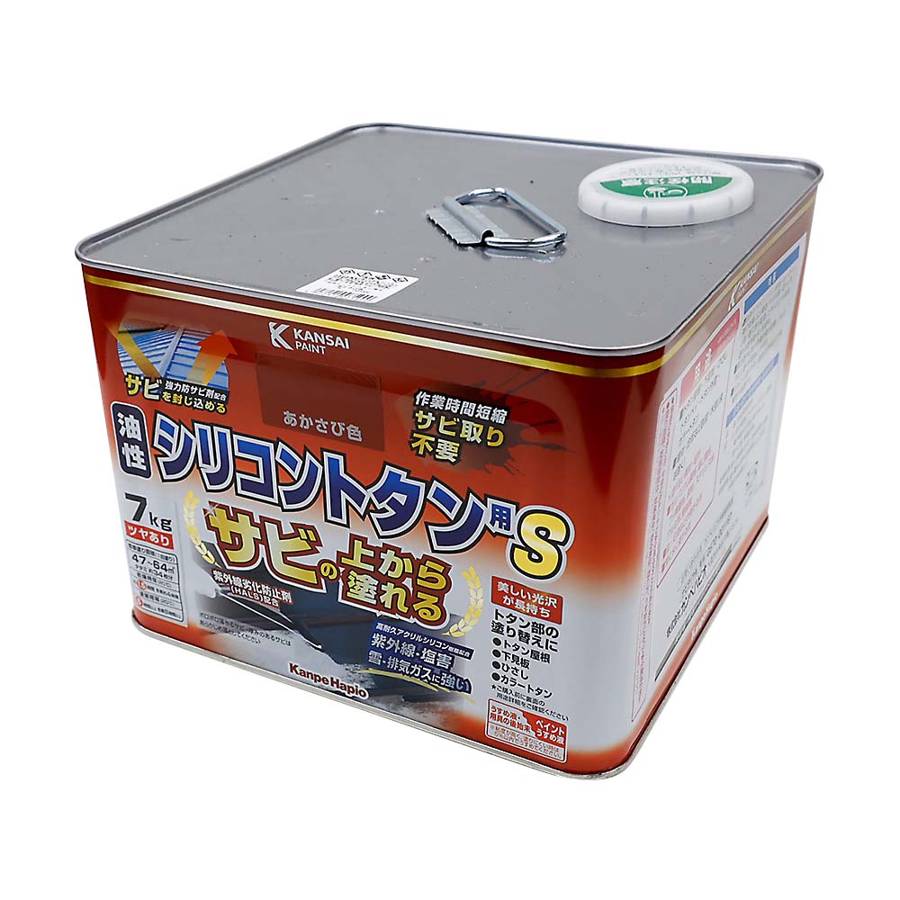 油性ツヤありトタン用 ローヤルレッド 0.7L | ジョイフル本田