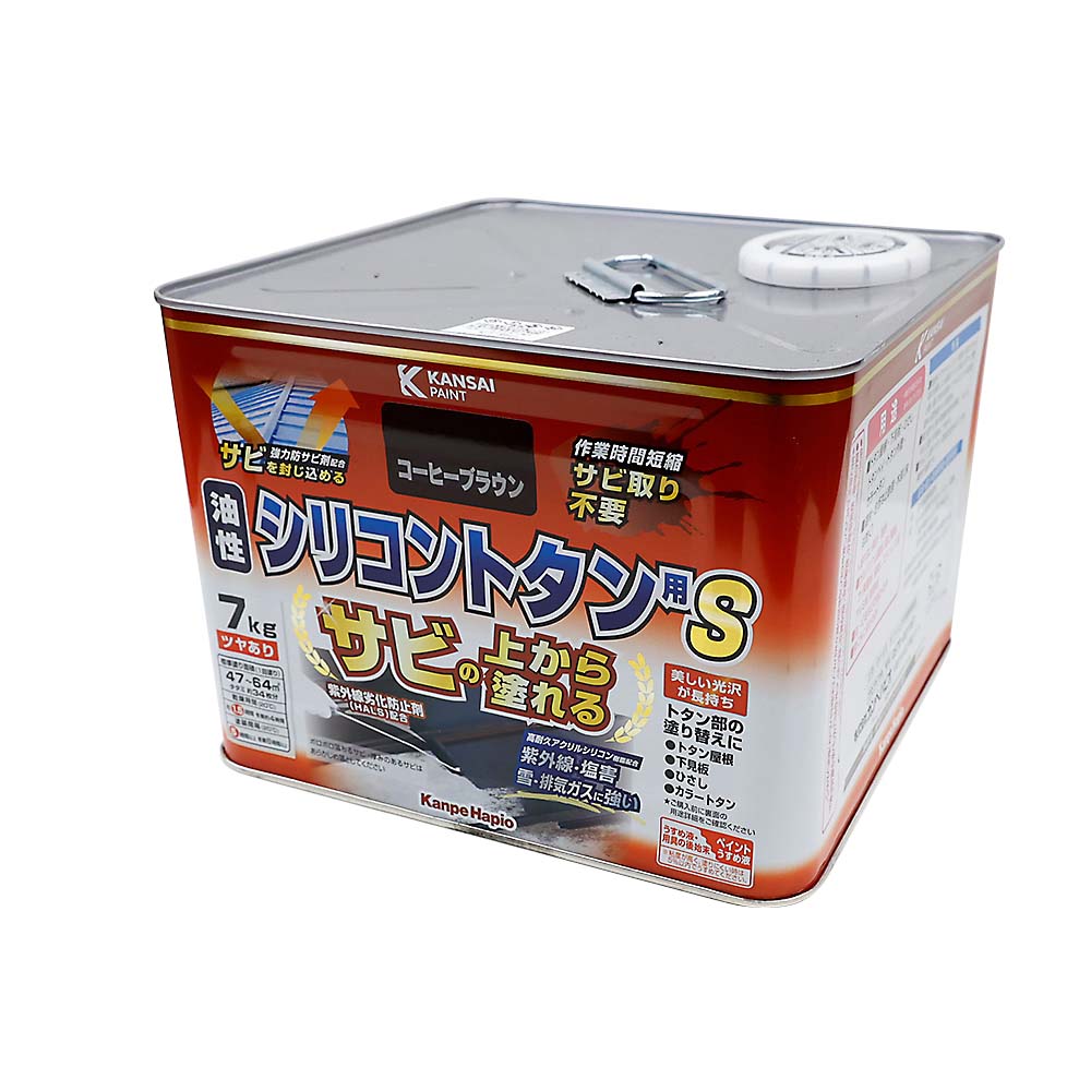 油性シリコントタン用Ｓ　コーヒーブラウン　７Ｋ