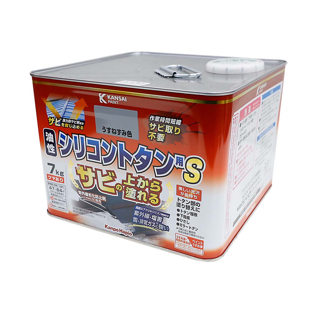 油性シリコントタン用Ｓ　ウスネズミイロ　７Ｋ