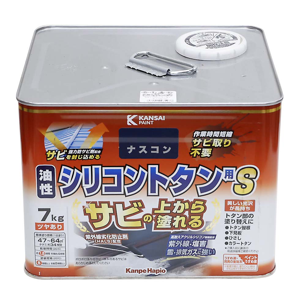 油性シリコントタン用Ｓ　ナスコン　７Ｋ