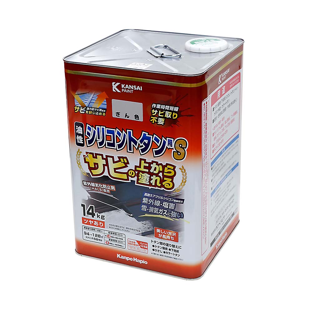 油性シリコントタン用Ｓ　ギンイロ　１４Ｋ
