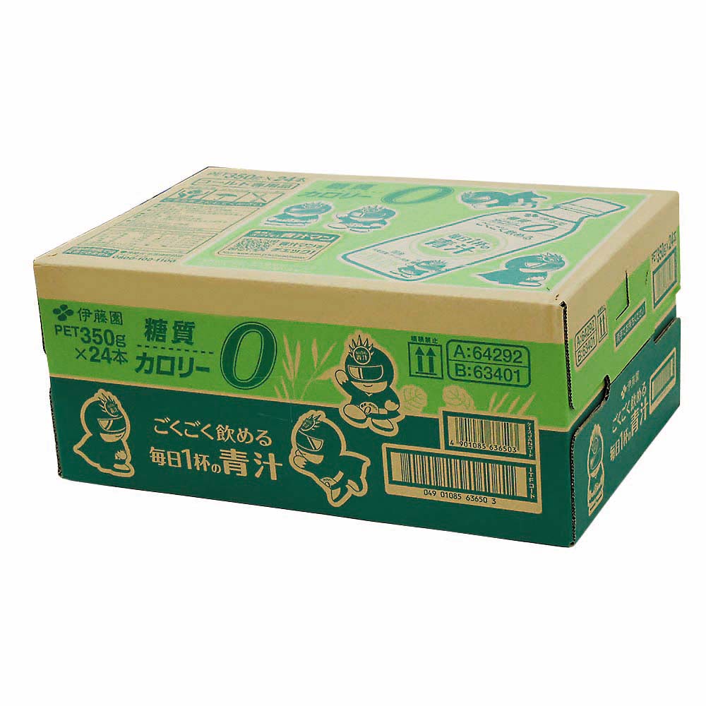 ごくごく飲める青汁 PET350g ケース　350g 24