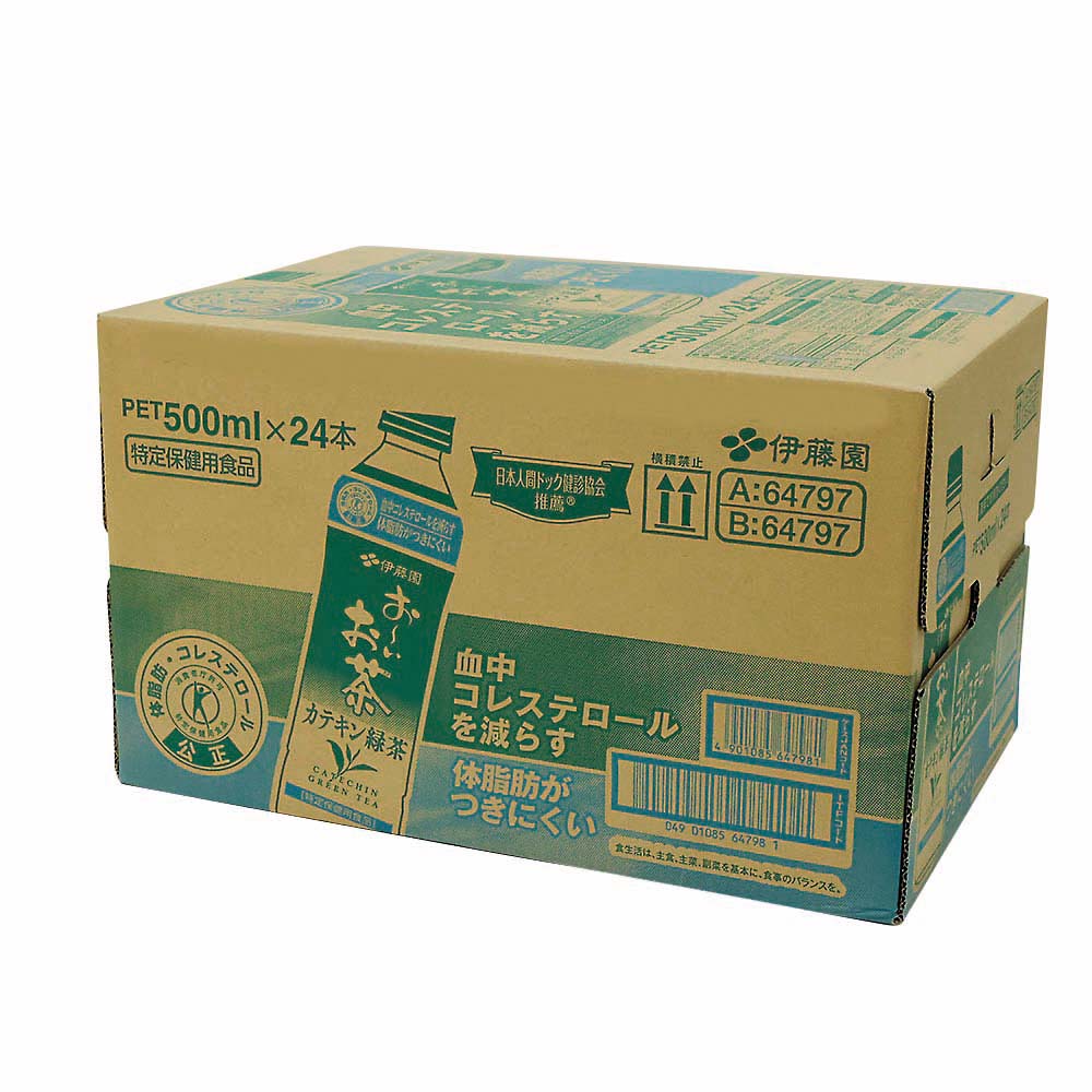 お－いお茶カテキン緑茶　５００ml　ケース　５００ml　２４
