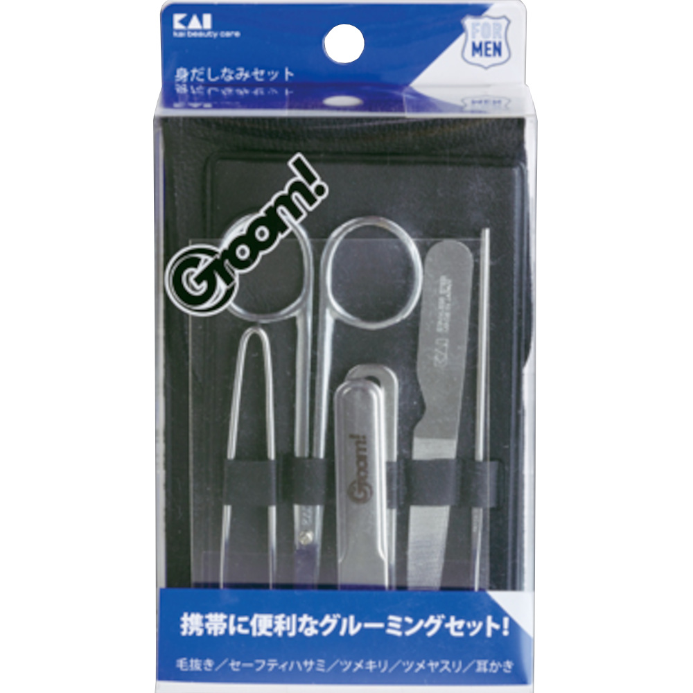 HC3041 Groom身だしなみセット
