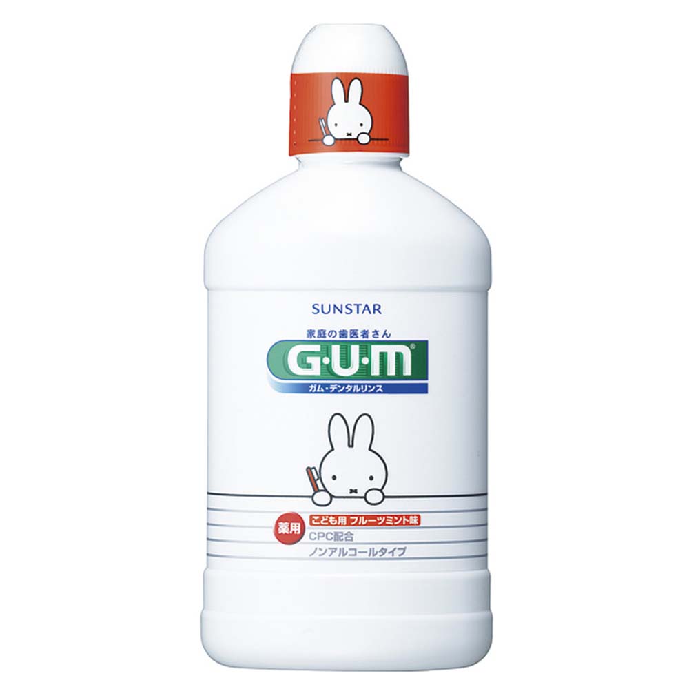 GUM子供デンタルリンス　250ml