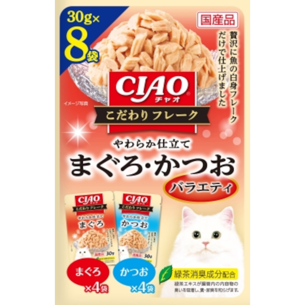 ＣＩＡＯパウチ　こだわりフレーク　まぐろかつおバラエティ　３０ｇＸ８