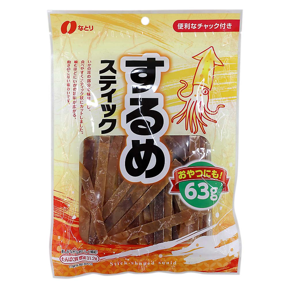 なとり するめスティック　63g