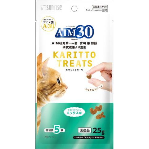 AIM30 カリッとトリーツ ミックス味　5g×5