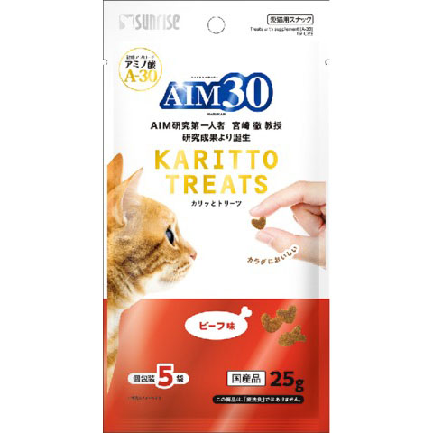 AIM30 カリッとトリーツ ビーフ味　5g×5