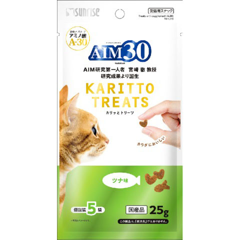 AIM30 カリッとトリーツ ツナ味　5g×5