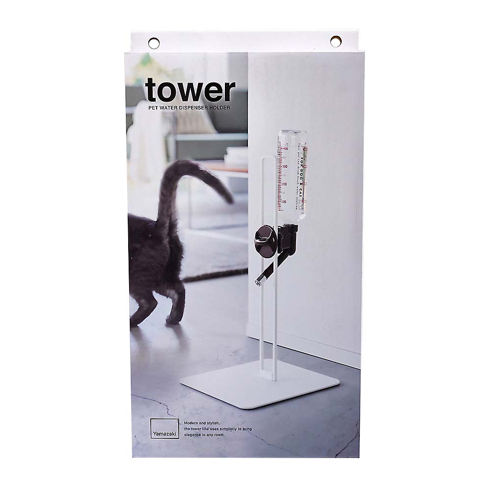 towerペット用ボトル給水器スタンド　高さ 44cm