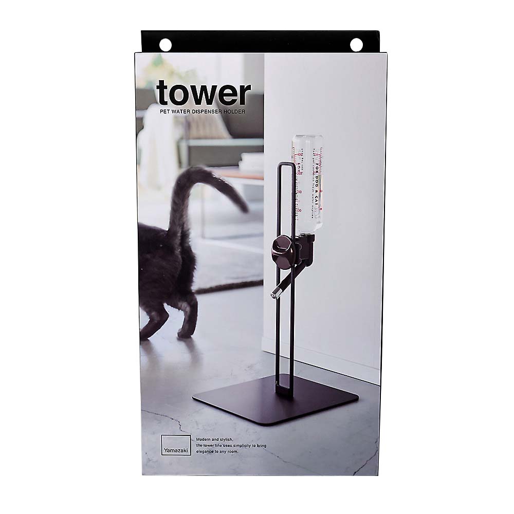 towerペット用ボトル給水器スタンド　高さ 44cm