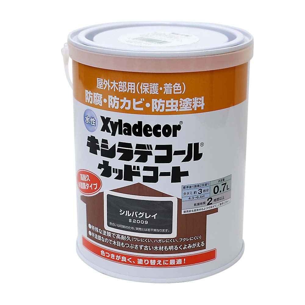 ウッドコートＳ　シルバグレイ　０．７Ｌ