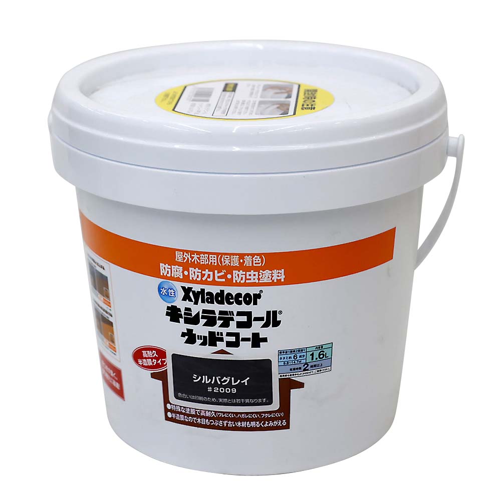 ウッドコートＳ　シルバグレイ　１．６Ｌ