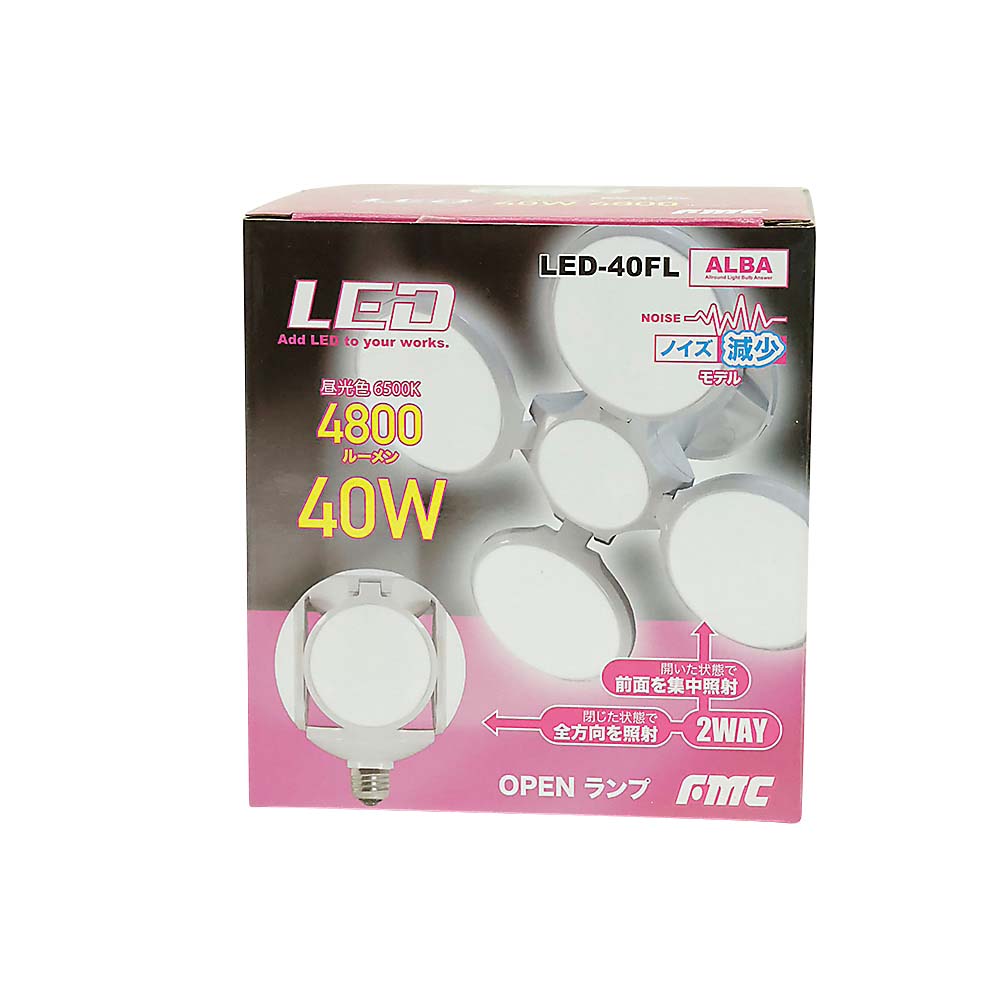 フジマック LED OPENランプ 替球 LED-40FL