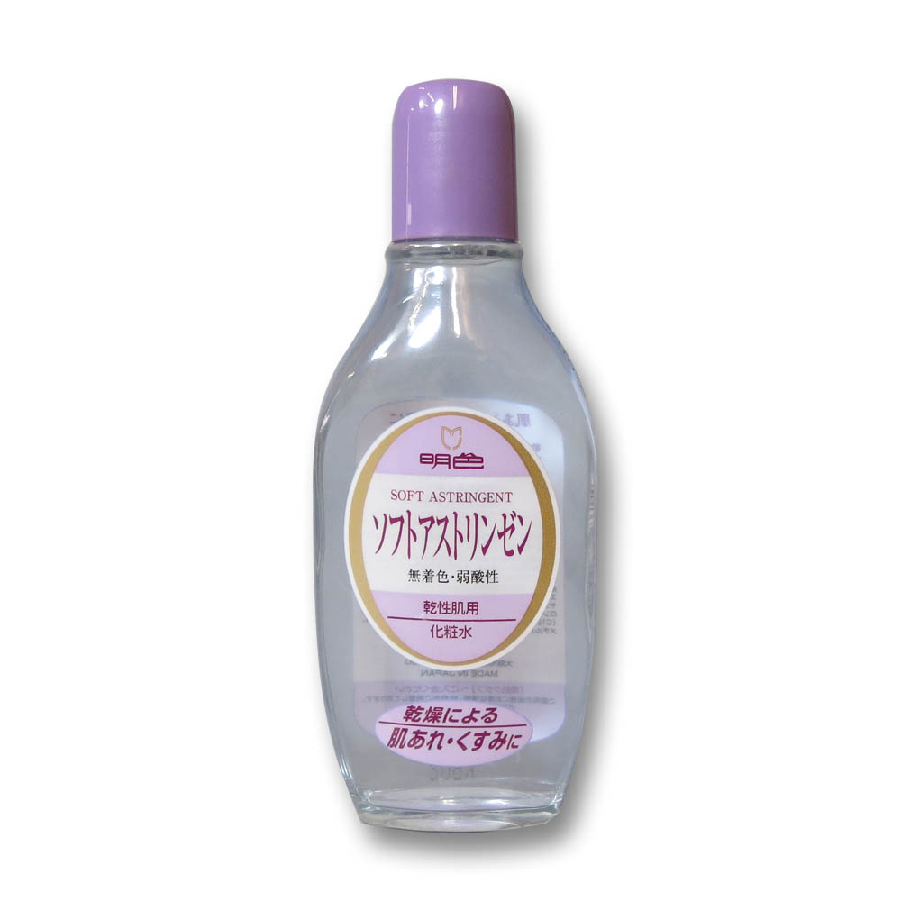 90ソフトアスト　170ml