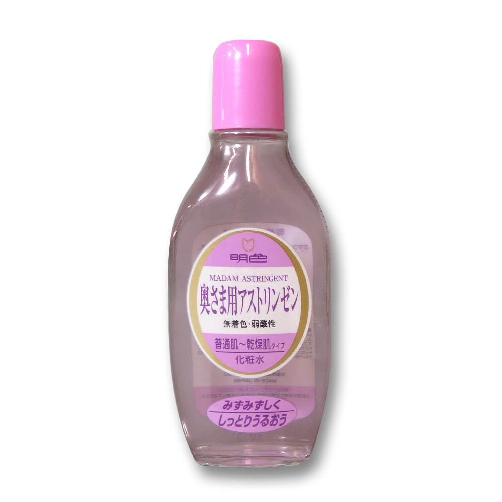 90奥様用アスト　170ml