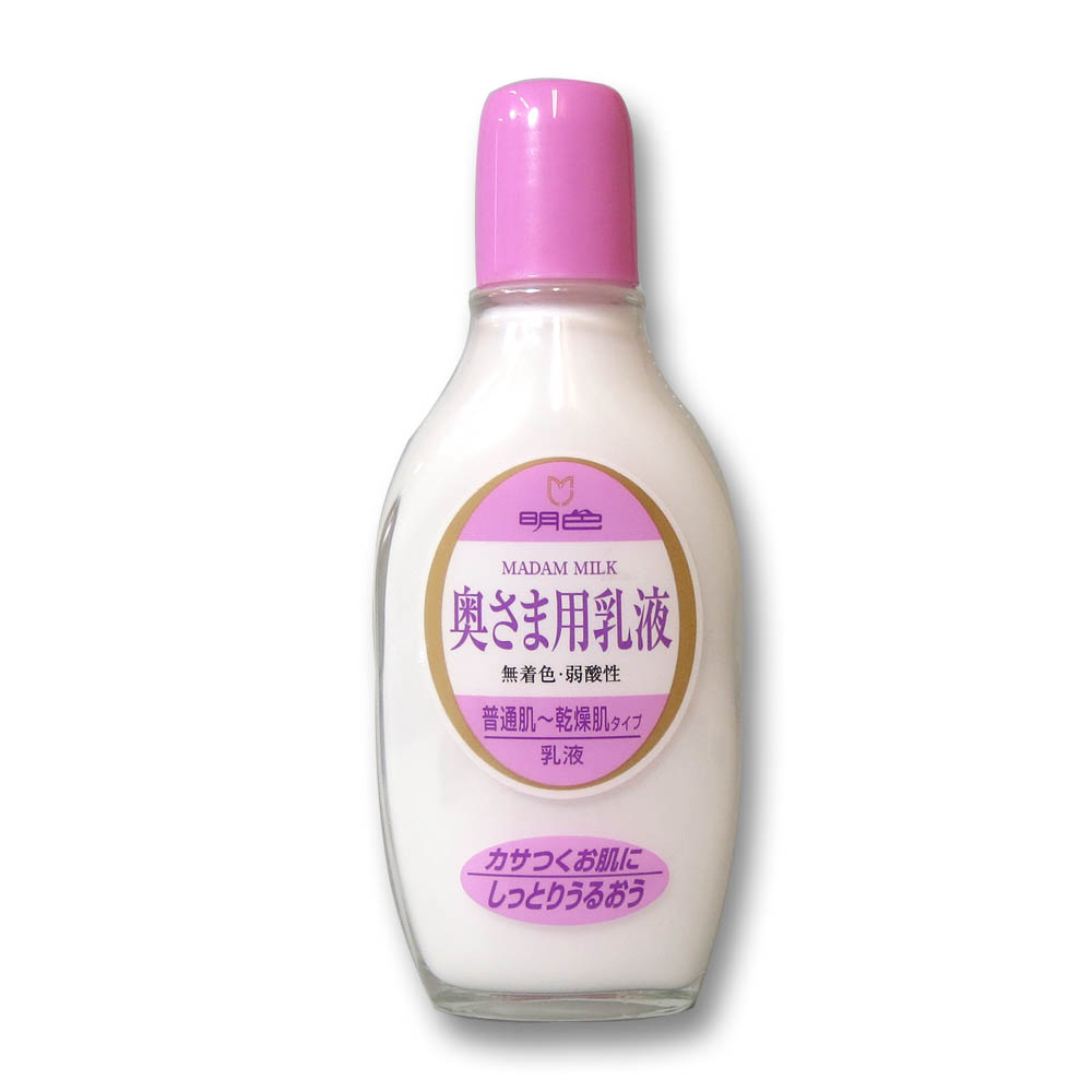 90奥様乳液　158ml