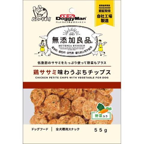 無添加良品 鶏ササミチップス野菜　55g