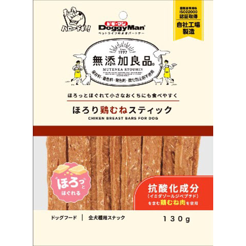 ハヤシ 無添加良品ほろり鶏むねスティック　130g