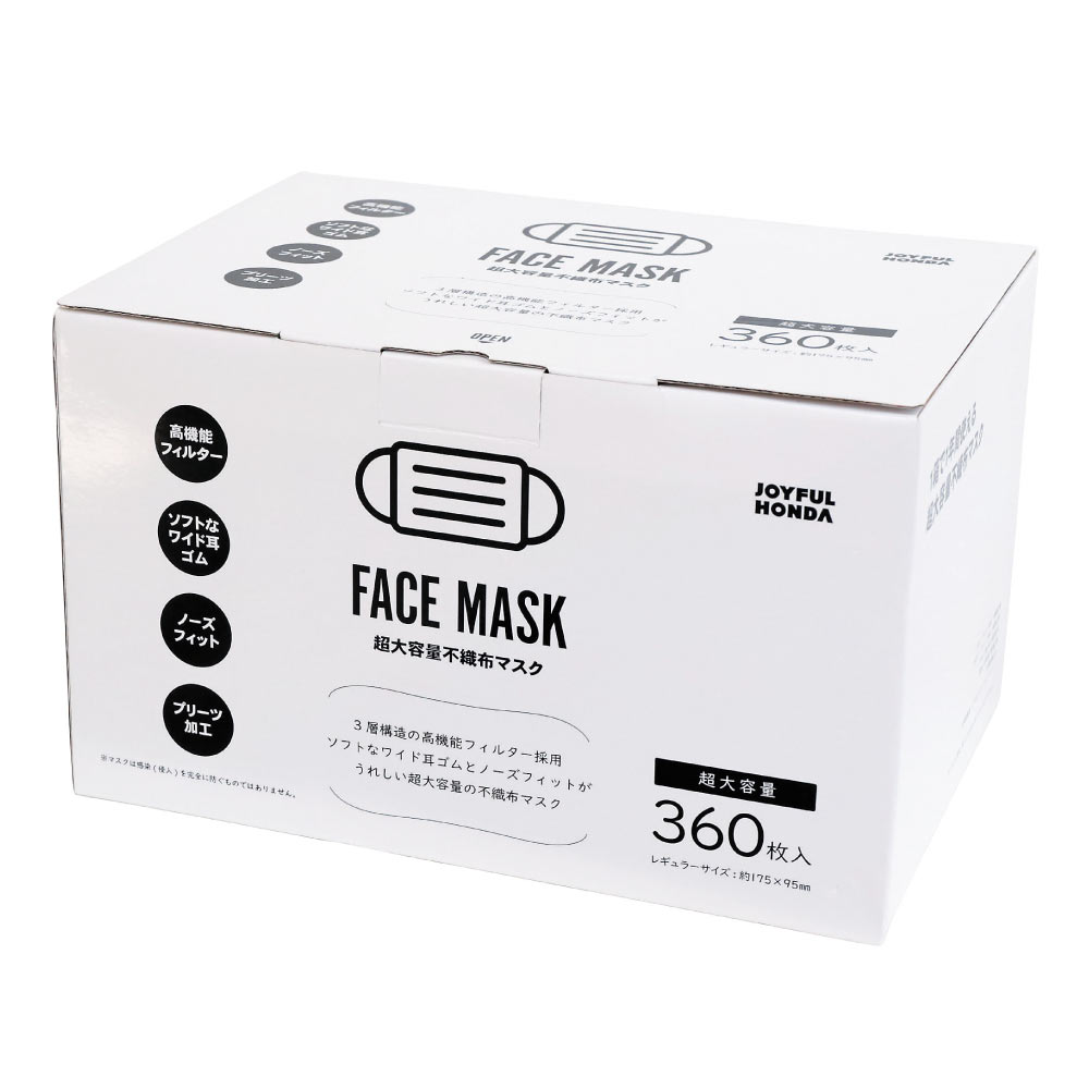 FACEMASK 超大容量不織布マスク　360枚