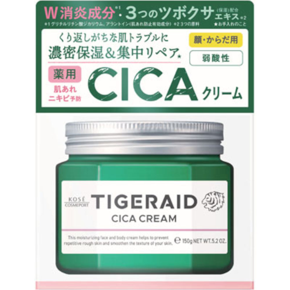 タイガレイド 薬用CICAリペア クリーム
