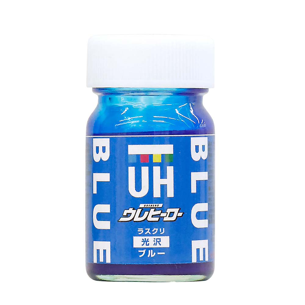 ウレヒーローラスクリ 15ml ブルー(光沢)　1008