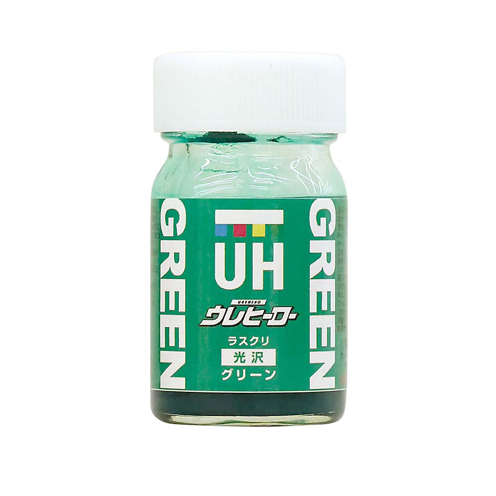 ウレヒーローラスクリ 15ml グリーン(光沢)　1009
